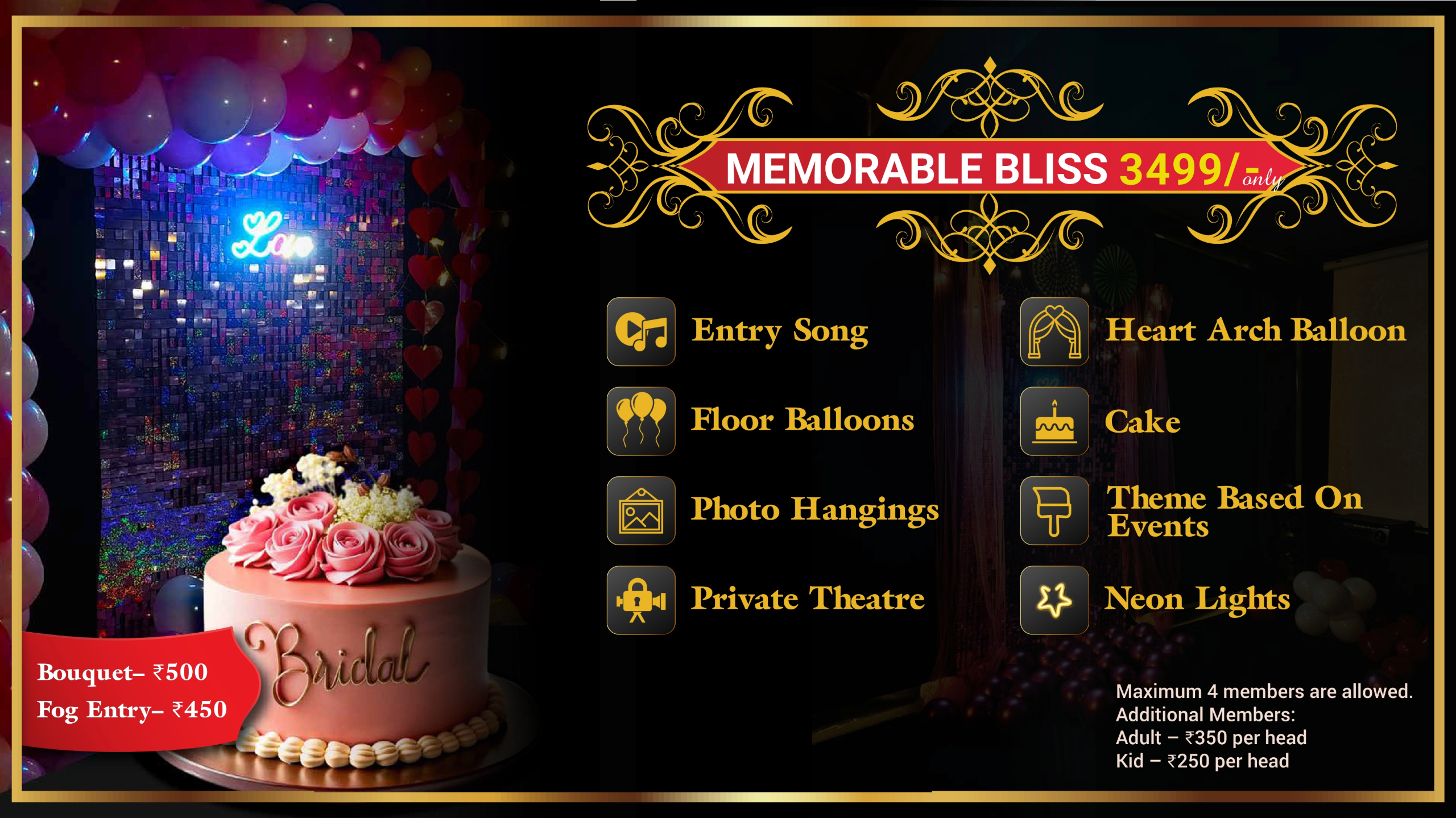 2 private theatre ijn chennai